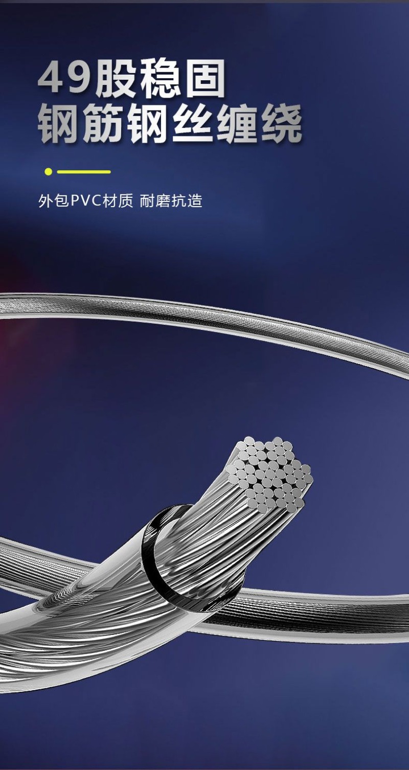 Jump Rope Speed Bearing - 5mm厚スチールワイヤージャンプロープ、高速ボールベアリング、調整可能なスキッピングロープ、減量用ポータブルフィットネススポーツ用品