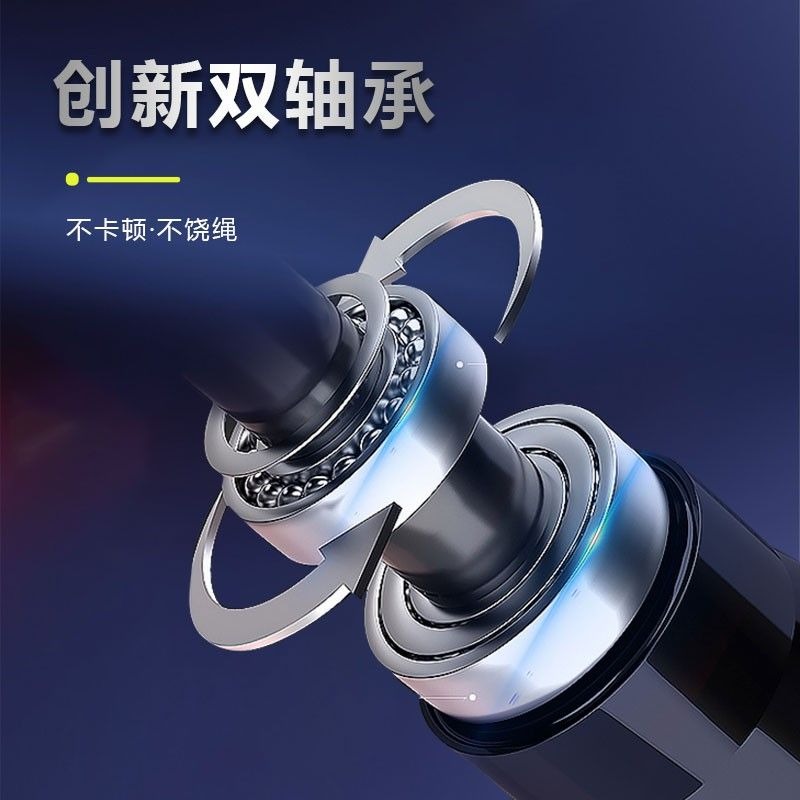 5mm厚スチールワイヤージャンプロープ、高速ボールベアリング - Jump Rope Speed Bearing のレビューと価格