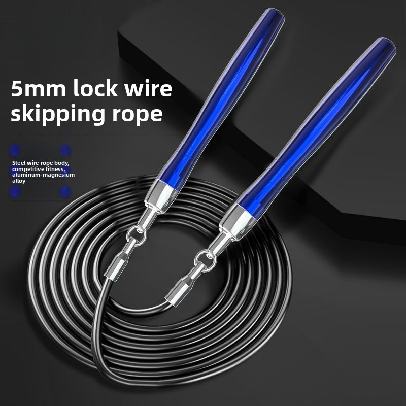 5mm厚スチールワイヤージャンプロープ、高速ボールベアリング - Jump Rope Speed Bearing のレビューと価格