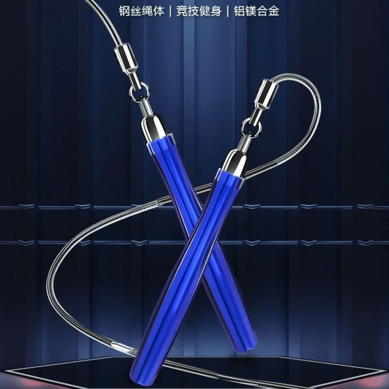 5mm厚スチールワイヤージャンプロープ、高速ボールベアリング - Jump Rope Speed Bearing のレビューと価格