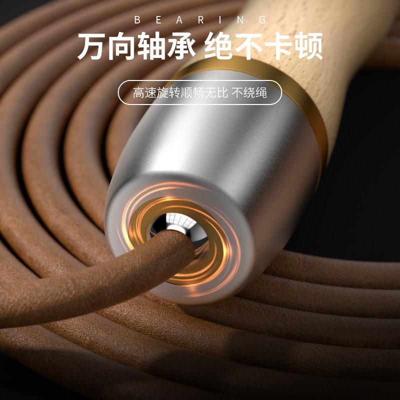 木製ハンドル牛革製ジャンプロープ、金属ベアリング、速度調整可 - Jump Rope Speed Bearing のレビューと価格
